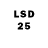 LSD-25 экстази кислота Reg Gubs