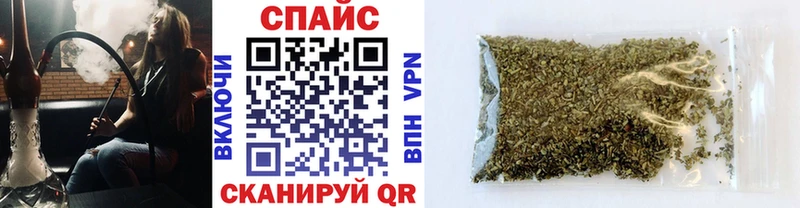 БУТИРАТ буратино  Купить где  Иланский 