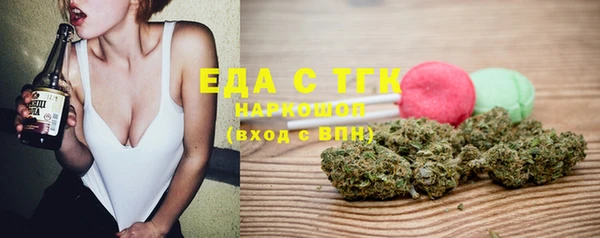 мдпв Медногорск