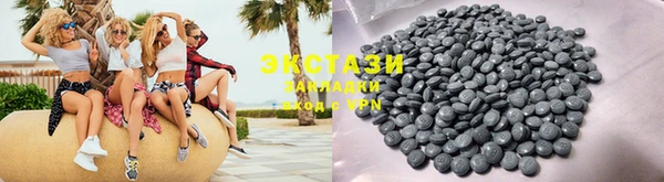 марки lsd Медвежьегорск