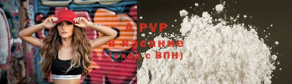 MDMA Мегион
