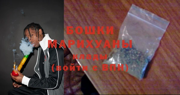 марки lsd Медвежьегорск