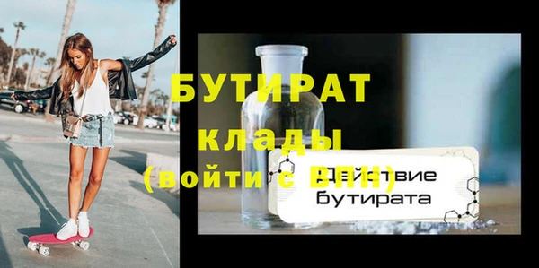 MDMA Мегион