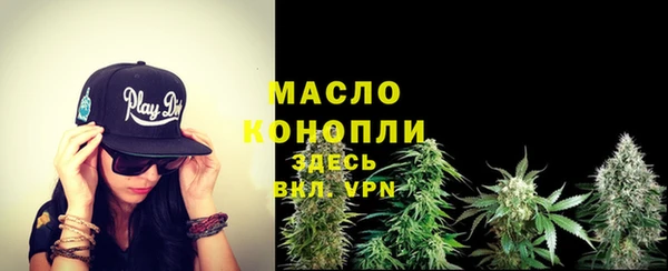 марки lsd Медвежьегорск