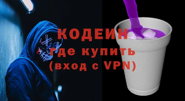 марки lsd Медвежьегорск