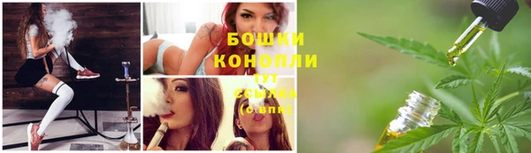 MDMA Мегион