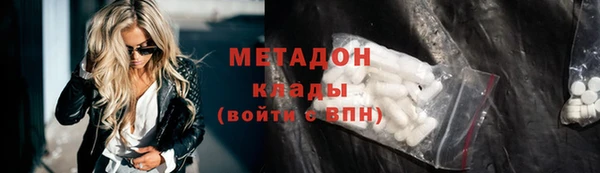 марки lsd Медвежьегорск