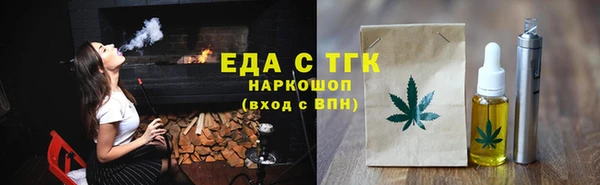 мдпв Медногорск