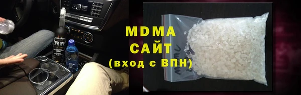 MDMA Мегион