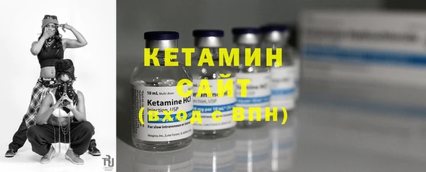 марки lsd Медвежьегорск