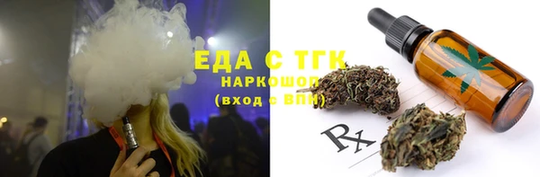 MDMA Мегион