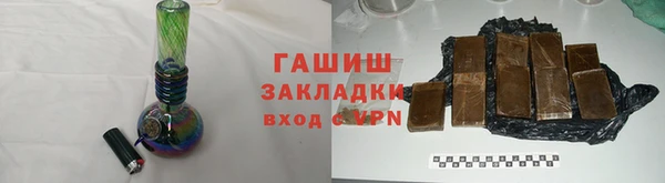 марки lsd Медвежьегорск