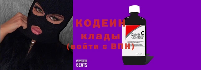 MDMA Мегион