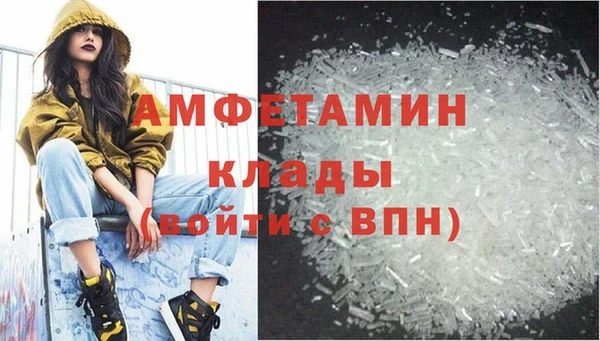 мдпв Медногорск
