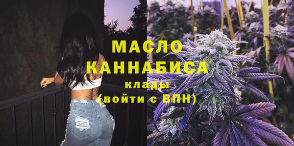 мдпв Медногорск