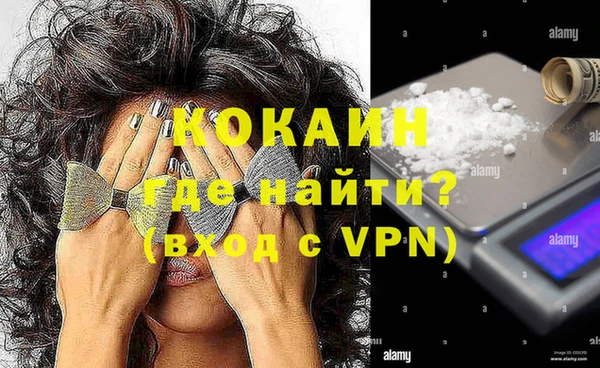 MDMA Мегион