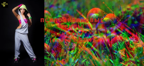 MDMA Мегион