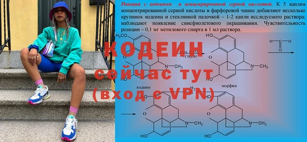MDMA Мегион