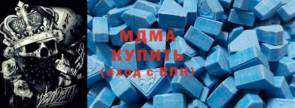 марки lsd Медвежьегорск