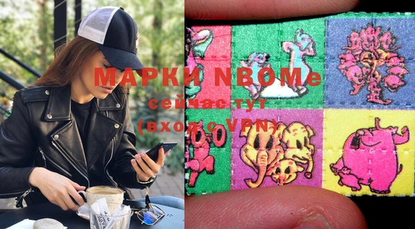 марки lsd Медвежьегорск