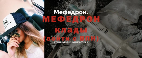 марки lsd Медвежьегорск