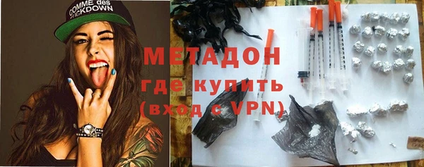 марки lsd Медвежьегорск