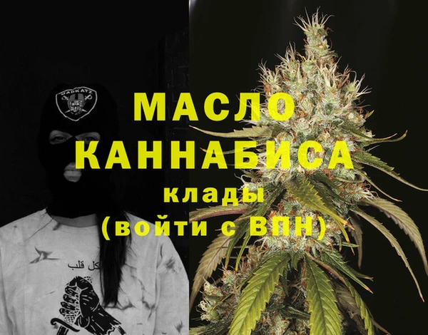 марки lsd Медвежьегорск