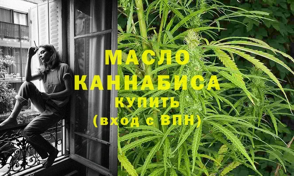 MDMA Мегион