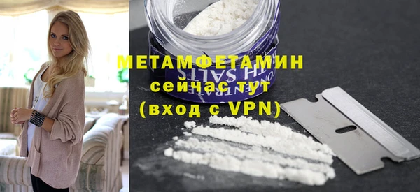 марки lsd Медвежьегорск