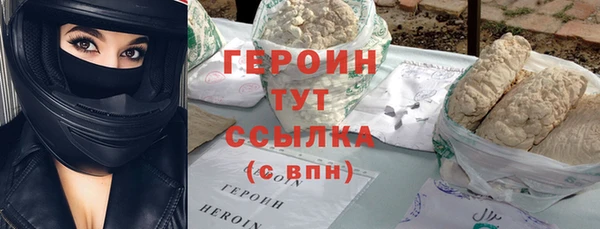 мдпв Медногорск