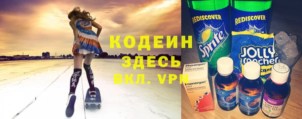 марки lsd Медвежьегорск