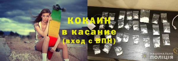 мдпв Медногорск