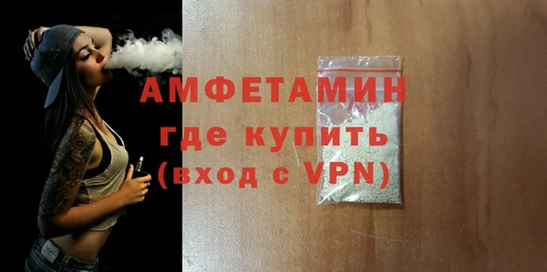 мдпв Медногорск